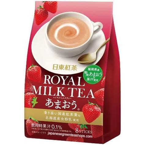 Jual Royal Milk Tea Nittoh Japan Matcha Green Tea Hojicha Strawberry