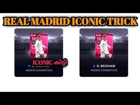 How To Get Iconic Moment Real Madrid In PES 2021 Mobile Handcam