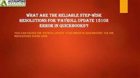 PPT A Complete Guide About QuickBooks Error 15102 PowerPoint