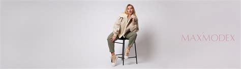 MAX'MODEX Магазин верхней одежды, пуховиков и курток в Санкт-Петербурге