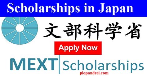 Apu Mext University Recommendation Scholarship In Japan Jobs