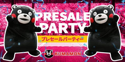 On Twitter Rt Kumamon Lol Public Sale Is Now Live Slow