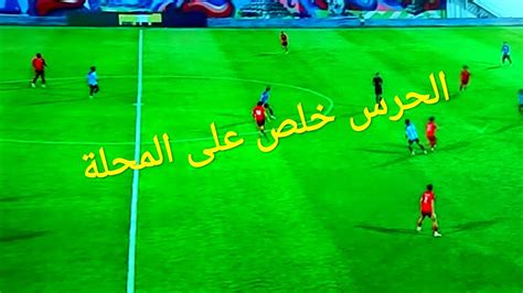 ملخص مباراه حرس الحدود وغزل المحله القادمه دور ال32 من كأس مصر 2023