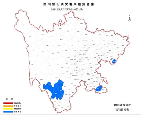 四川发布山洪灾害蓝色预警，木里、冕宁等9县（市、区）需警惕四川在线