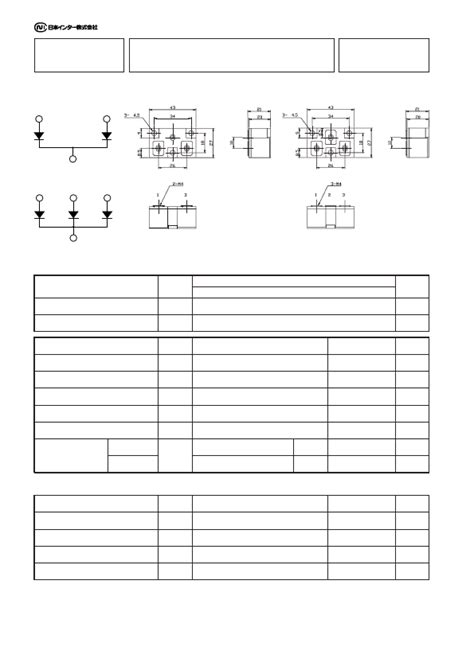 PE60Q04N Nihon Inter Electronics SBD Hoja de datos Ficha técnica