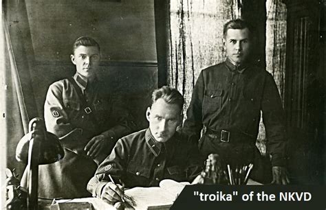Что такое тройка нквд