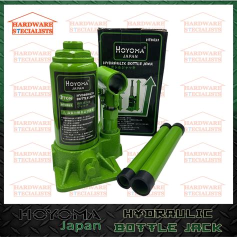 Hoyoma 2 Ton Hydraulic Bottle Jack Original Authentic Shopee Philippines