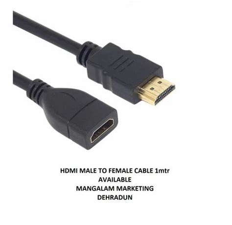 Hdmi Male To Female Cable at Rs 144/piece | Usb Cable in Dehradun | ID ...