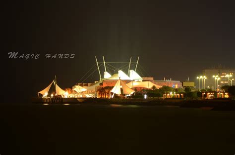 Photo Magic Hands: The scientific center kuwait