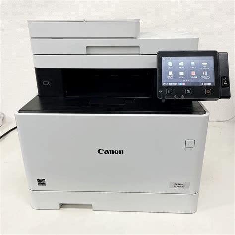 【やや傷や汚れあり】canon キャノン Mf743cdw A4カラーレーザー複合機 Satera ハイエンドモデル 両面印刷 Adf両面同時