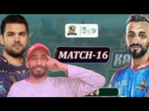 Quetta Gladiators Vs Karachi King Kamal Kr Diya Rutherford Ny Youtube