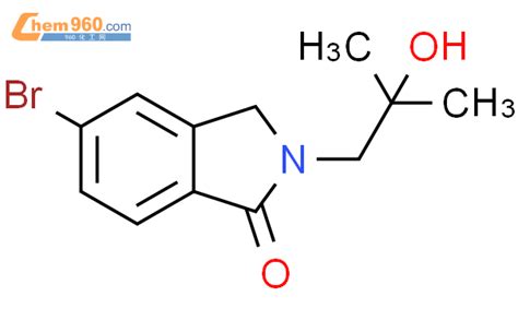 H Isoindol One Bromo Dihydro Hydroxy