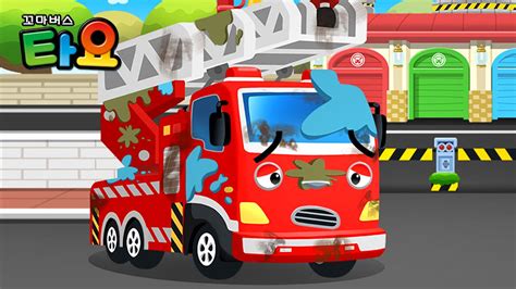 Tayo Repair Game 01 Frank The Firetruck Youtube