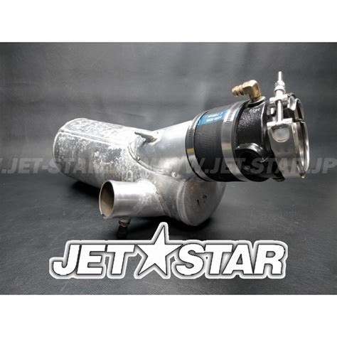 Seadoo Gtx Ltd Is 26015 Oem Section Exhaust System Parts Used S4519 32 S4519 32jetstar