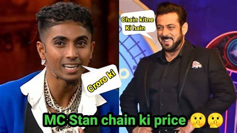 MC Stan Chain Price Mc Stan Ki Chain Kitne Ki Hain Mc Stan In Big