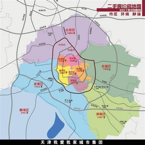 天津各区房价地图天津市房价地图 随意贴