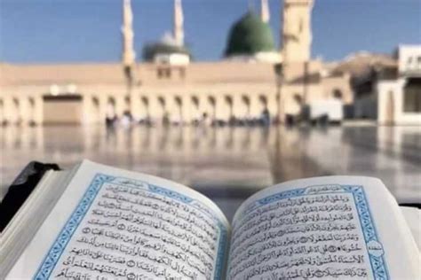 Nama Lain Al Quran Dalil Dan Pengertian Lengkap