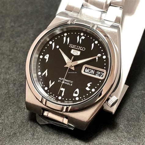 Seiko Snk J Jewels Automatic Japan Made Arabic Number For