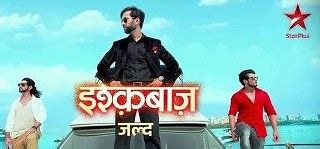 indian drama blog