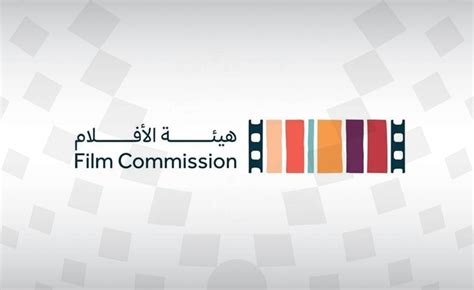 Riyadh To Host 4th Gulf Film Festival