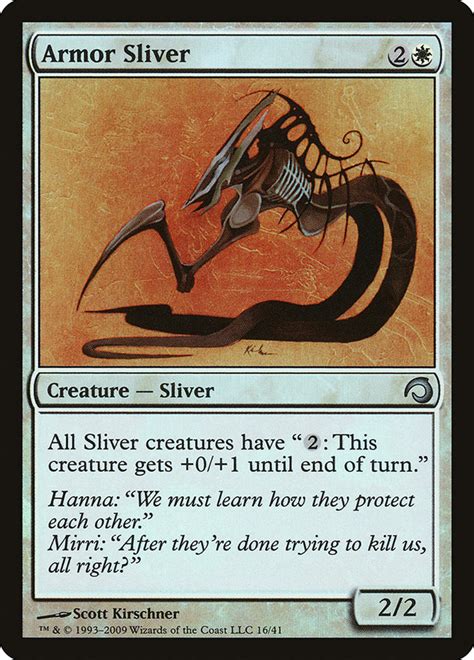 Armor Sliver · Premium Deck Series Slivers H09 16 · Scryfall Magic