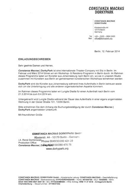 2014 March 20 Black Lesbian Denied Schengen Visa By German Embassy