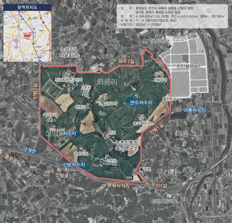 국가산단 126만 평 천안 종축장 미래모빌리티 첨단산단 변모