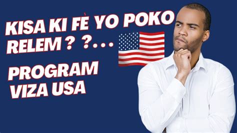 Kisa ki fè ou poko aprouve nan program VIZA USA Biden nan YouTube