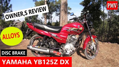 YAMAHA YB125Z DX WITH ALLOY RIMS DISC BRAKE OWNERS REVIEW YouTube