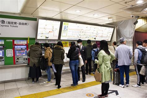 Tokyo Metro