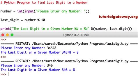 Python Program To Find Last Digit In A Number