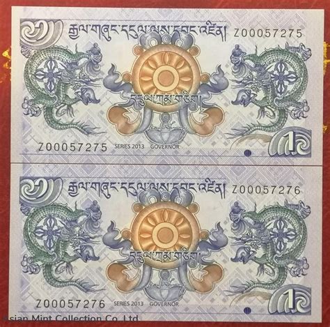 Bhutan Ngultrum Pair Replacement Bank Notes