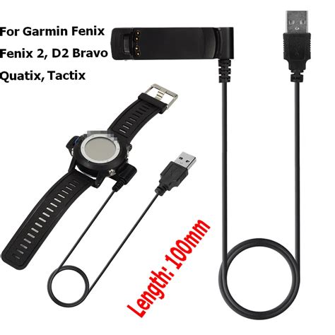 New COMLYO USB Charger For Garmin Fenix Data Sync Cable Fast Charging