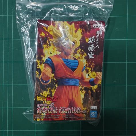 Banpresto Dragon Ball Z Burning Fighters Vol Super Saiyan Son