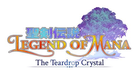 アニメ『聖剣伝説 Legend Of Mana The Teardrop Crystal 』公式サイト