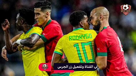 عاجل آخر أخبار المنتخب الوطني المغربي وجديد المحترفين المغاربة في