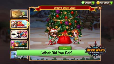 Gift From Winter Claus Winterfest Hero Wars Dominion Era Youtube