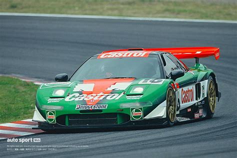 Autosport Web Web On Twitter Nsx