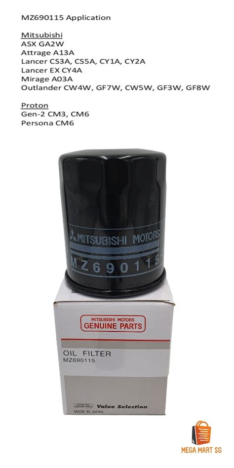 Mitsubishi Genuine Oil Filter Mz Car Accessories Accessories On