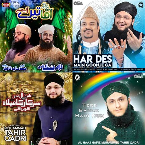 Rabi Ul Awal Playlist By Husnaa Patel Spotify