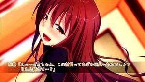 Watch 泥酔させれば楽勝セックス 従姉編 Survive 巨乳 従姉 Porn SpankBang