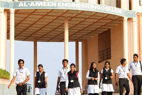 Al Ameen Engineering College – CareerLight