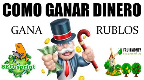 Como Ganar Dinero En Internet PAGINAS RUSAS Gana Rublos Gratis