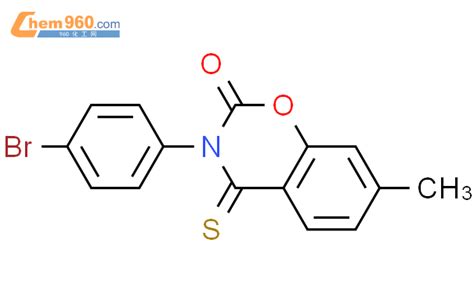 H Benzoxazin One Bromophenyl Dihydro