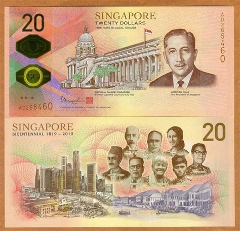 Jual Singapore 20 Dollars 2019 Polymer Commemorative 200th Of