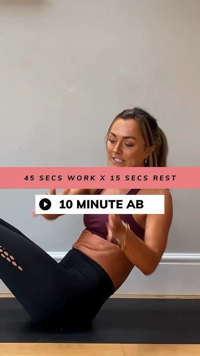 10 Minute Ab Burner Workout Homeworkout Absonfire Absworkout Youtube