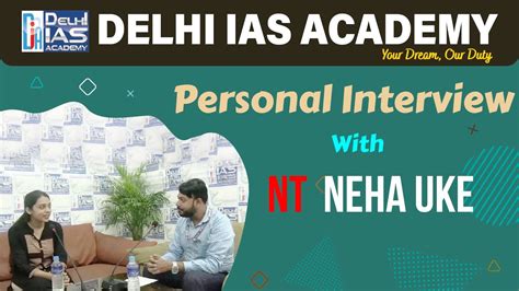 Personal Interview With Nayab Tehsildar Neha Uke Cgpsc Topper