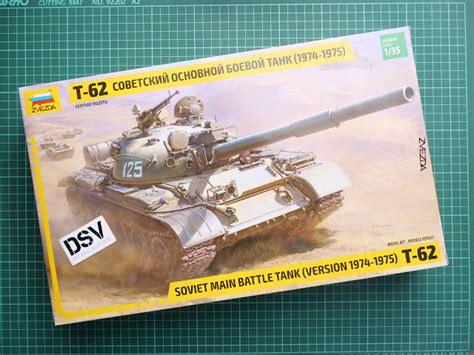 Zvezda 1/35 T-62 (3673) - DetailScaleView