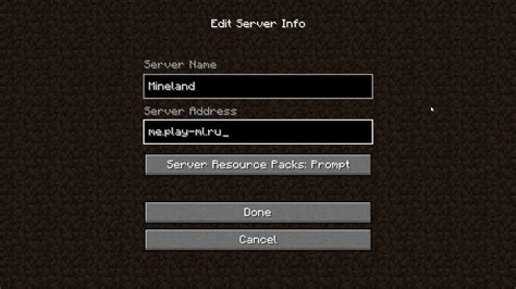 How To Get To Build Battle Server Aka Mineland Youtube