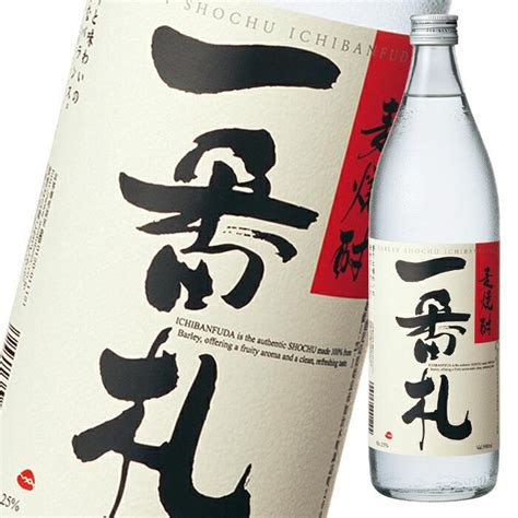 アサヒ 25度 麦焼酎 一番札900ml瓶×2ケース（全24本） 送料無料 25809000 24近江うまいもん屋 通販